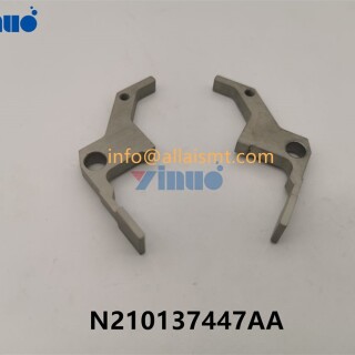 LEVER-N210137447AA-2
