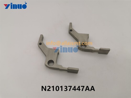 LEVER N210137447AA (3)