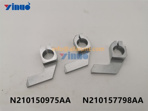 LEVER N210150975AA N210157798AA (2)