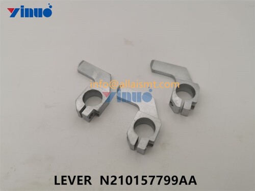 LEVER N210157799AA (3)