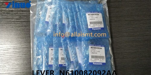 LEVER N610082092AA (1)