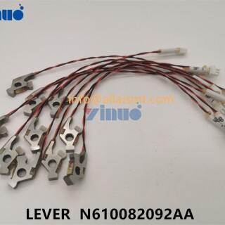 LEVER-N610082092AA-2b6bc2f6c74b61884