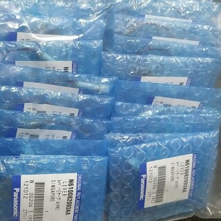 LEVER-N610082093AA-1be0e5ef149624de7