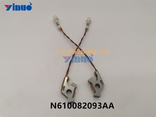 LEVER N610082093AA (2)