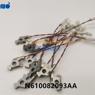 LEVER-N610082093AA-3