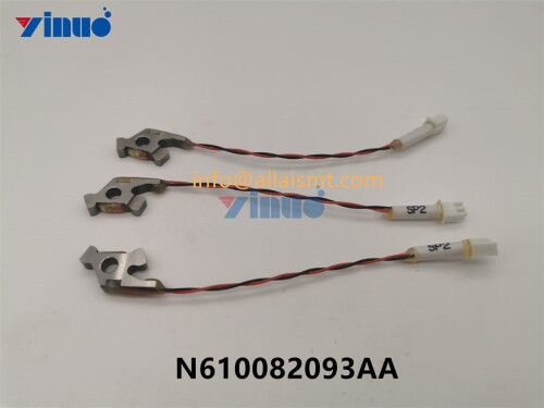 LEVER N610082093AA (4)