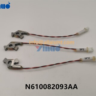 LEVER-N610082093AA-4fb7fbc5d3d01b57d