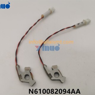 LEVER-N610082094AA-1