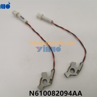 LEVER-N610082094AA-2