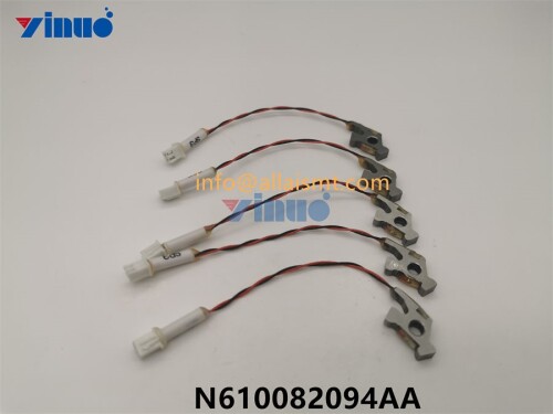 LEVER N610082094AA (3)