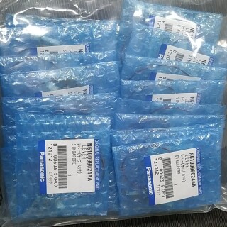 LEVER-N610099024AA-1