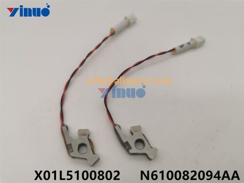 LEVER X01L5100802 N610082094AA (1)