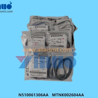 LFAT-BELT-RUBBER-4.5W-1050L-N510061306AA-MTNK002604AA