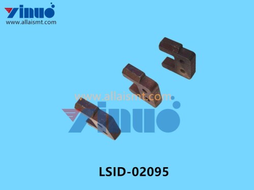 LSID 02095 Universal AI Limit block (4)