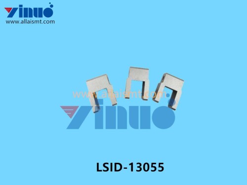 LSID 13055 Universal AI U shaped block 10 (3)