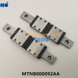 LU-GUIDE-MTNB000092AA-31186d0a98087a1d3