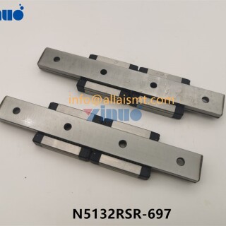 LU-GUIDE-N5132RSR-697-2