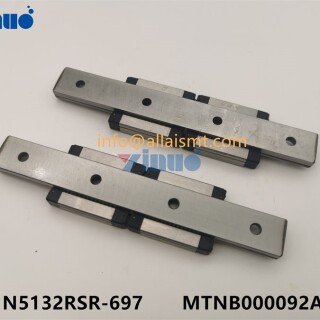 LU-GUIDE-N5132RSR-697-MTNB000092AA-2