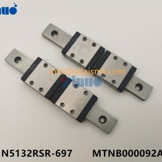 LU-GUIDE-N5132RSR-697-MTNB000092AA-3