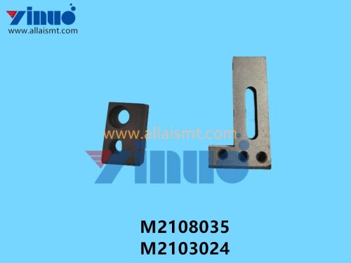 M2108035 M2103024 Universal AI HOOK COVER (3)