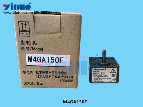 M4GA150F-gear-head.jpg