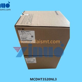 MCDHT3520NL3-MOTOR-DRIVER-2