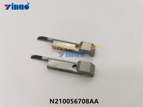 MOVING BLADE N210056708AA (1)