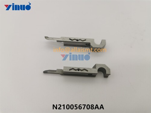 MOVING BLADE N210056708AA (2)