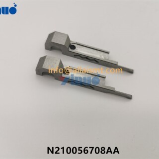 MOVING-BLADE-N210056708AA-3