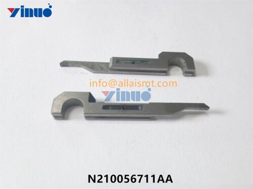 MOVING BLADE N210056711AA (1)