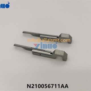 MOVING-BLADE-N210056711AA-407b037c8701c83c2