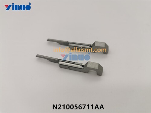 MOVING BLADE N210056711AA (4)