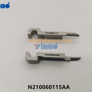 MOVING-BLADE-N210060115AA-35557e3fb825137d0