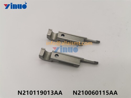 MOVING BLADE N210119013AA N210060115AA (2)