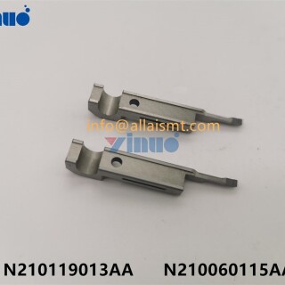 MOVING-BLADE-N210119013AA-N210060115AA-2