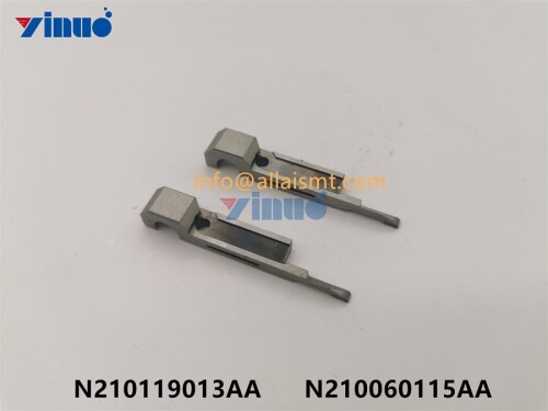 MOVING BLADE N210119013AA N210060115AA (4)