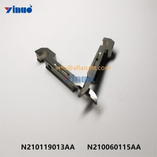 MOVING-BLADE-N210119013AA-N210060115AA-5d643242db0e623ce