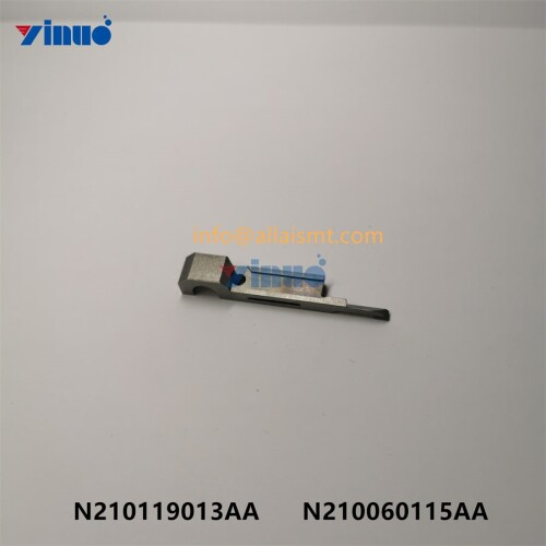 MOVING BLADE N210119013AA N210060115AA (6)