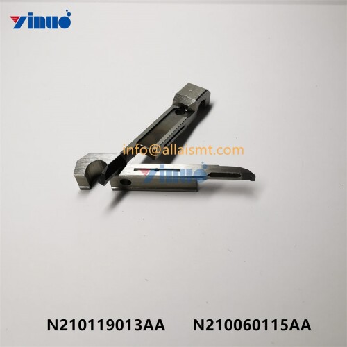 MOVING BLADE N210119013AA N210060115AA (8)