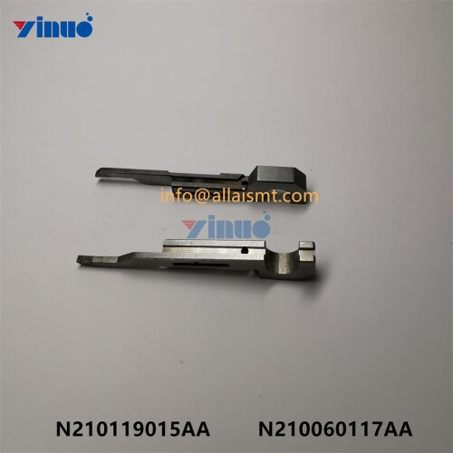 MOVING BLADE N210119015AA N210060117AA (1)
