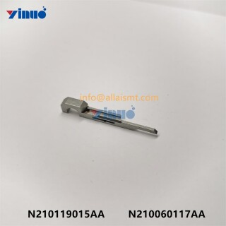 MOVING-BLADE-N210119015AA-N210060117AA-2abdc86e28608131d