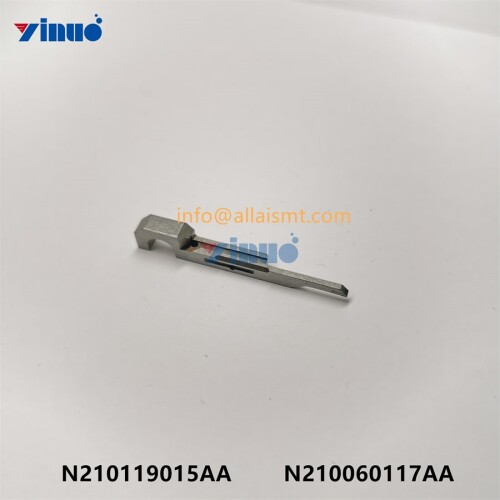 MOVING BLADE N210119015AA N210060117AA (2)