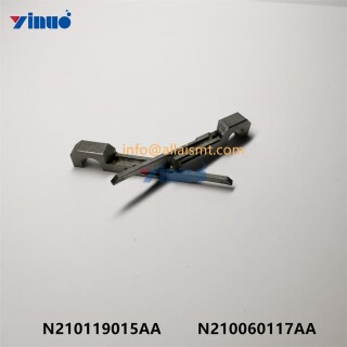 MOVING-BLADE-N210119015AA-N210060117AA-3