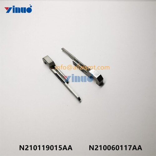 MOVING BLADE N210119015AA N210060117AA (5)