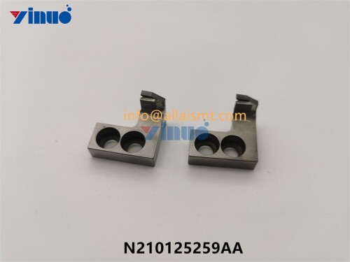 MOVING BLADE N210125259AA (3)