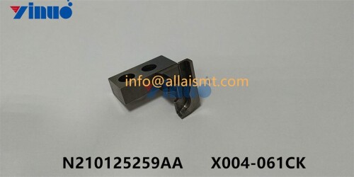 MOVING-BLADE-N210125259AA-X004-061CK.jpg