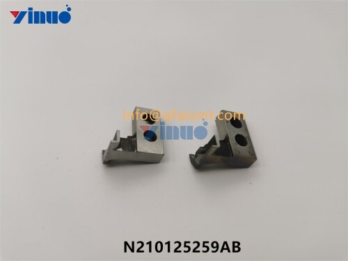 MOVING BLADE N210125259AB (1)