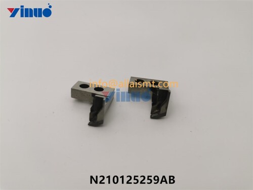 MOVING BLADE N210125259AB (2)
