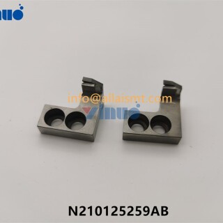 MOVING-BLADE-N210125259AB-3