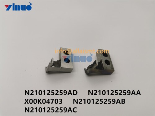 MOVING BLADE N210125259AD N210125259AA X00K04703 N210125259AB N210125259AC (1)